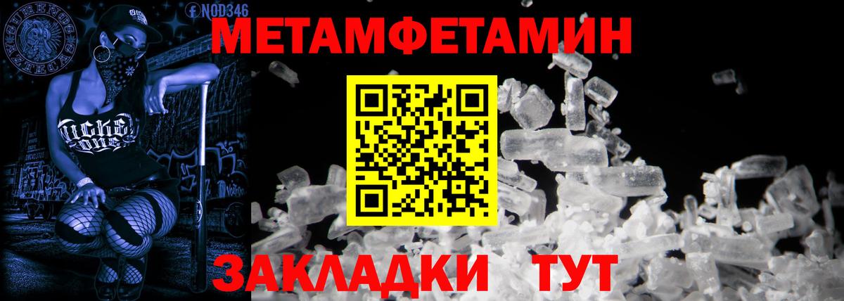 Amphetamine VHQ Кубинка