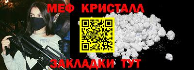 скорость Краснокаменск