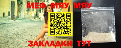 mdma Коммунар