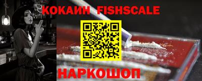 скорость Краснокаменск