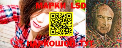 бутик Краснодар