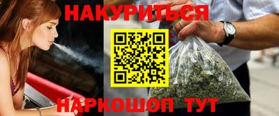 скорость Краснокаменск