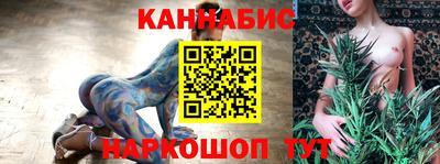 mdma Коммунар
