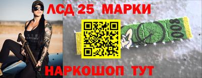 бутик Краснодар
