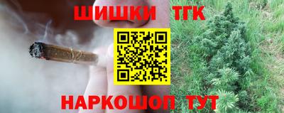 скорость Краснокаменск