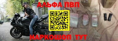 скорость Краснокаменск