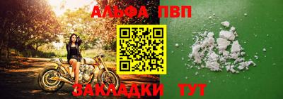 скорость Краснознаменск