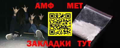 скорость Краснознаменск