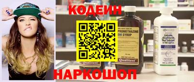 бутик Краснодар