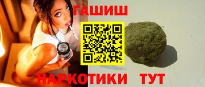 молекула духа Конаково