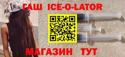 скорость Краснознаменск