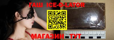 скорость Комсомольск-на-Амуре