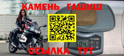 скорость Краснокаменск