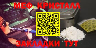 скорость Краснокаменск