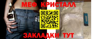 бутик Краснодар